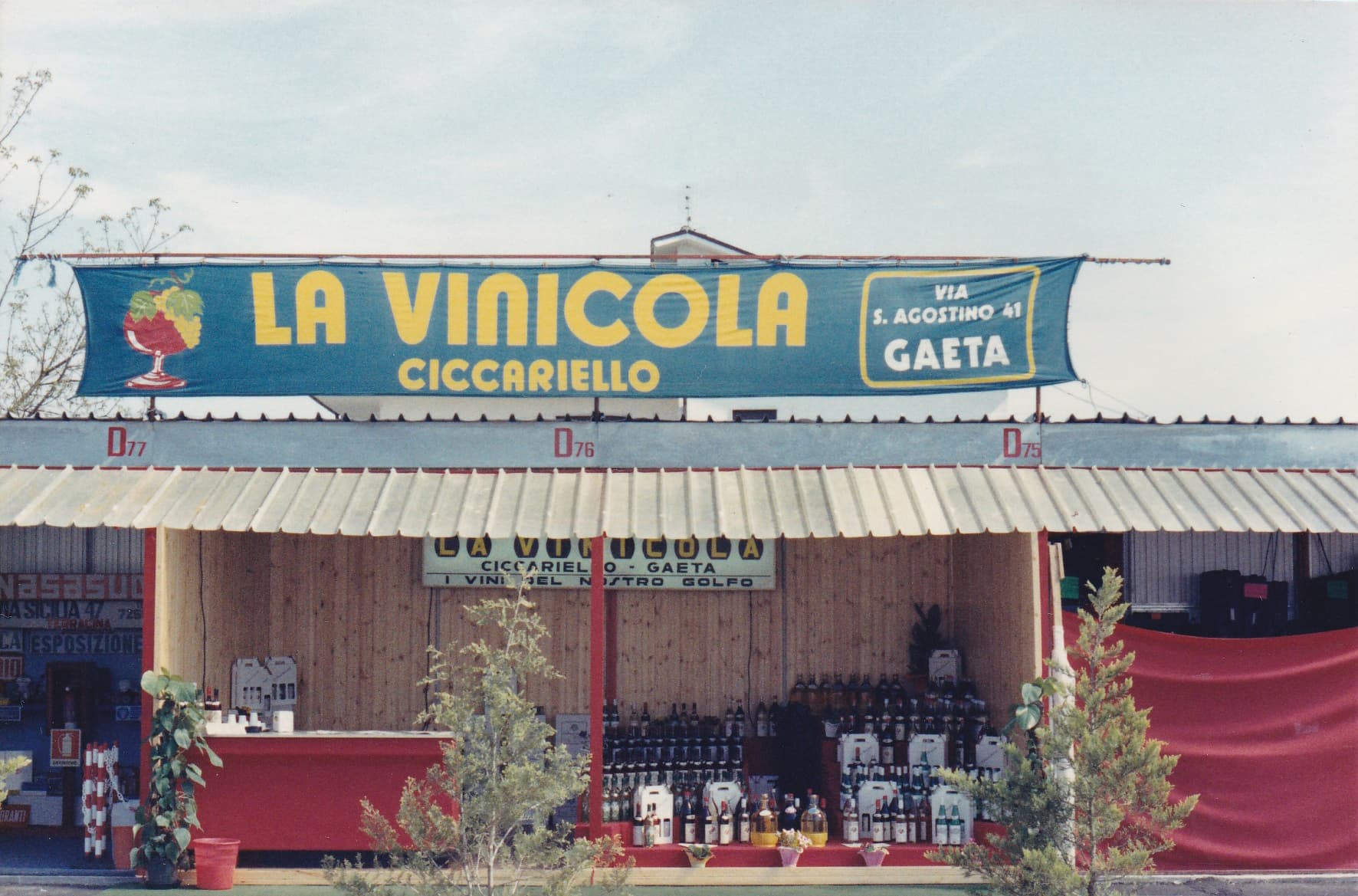 La cantina negli anni Settanta